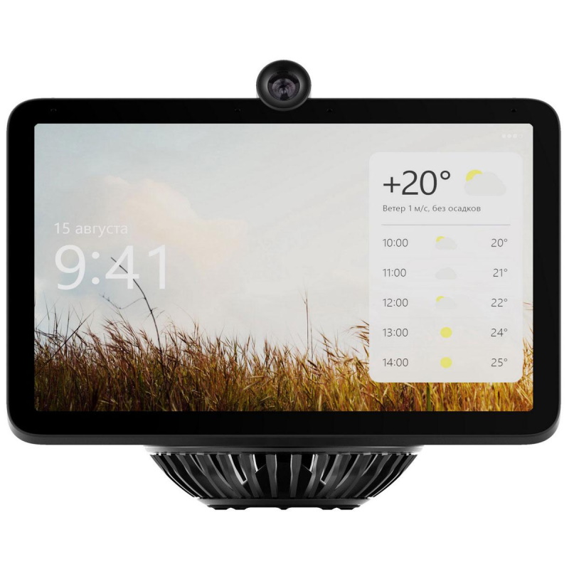 Умный дисплей SberPortal, чёрный, с акустикой от Harman Kardon
Умный дисплей SberPortal, чёрный, с акустикой от Harman Kardon