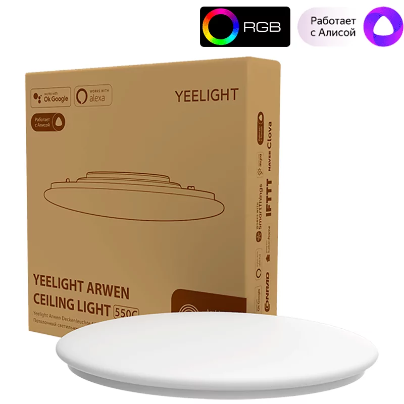 Умный потолочный светильник Yeelight Arwen Ceiling Light 550C YLXD013-C 7
