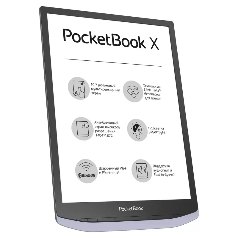 Электронная книга PocketBook X Metallic Grey 14