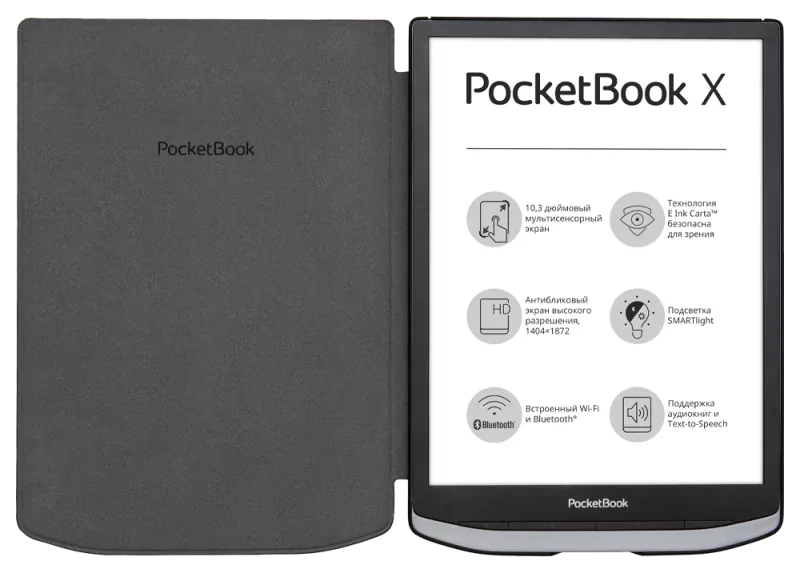 Чехол для PocketBook X, чёрный 4