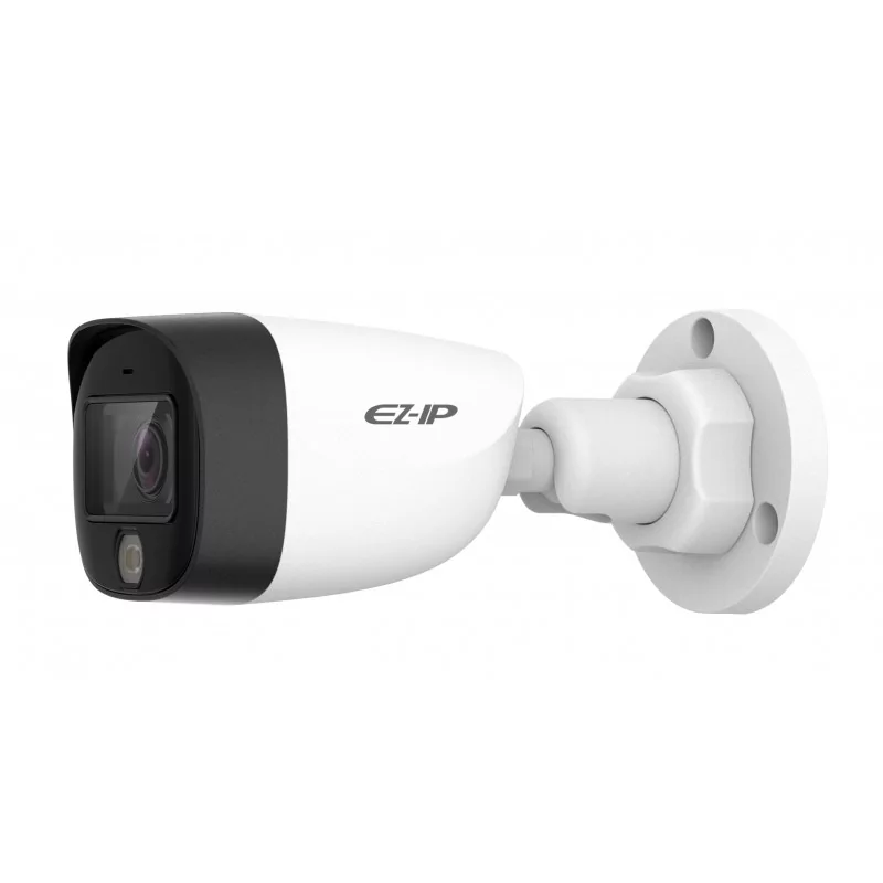 Цилиндрическая HDCVI-видеокамера EZ-IP by Dahua EZ-HAC-B6B20P-LED-0280B 5