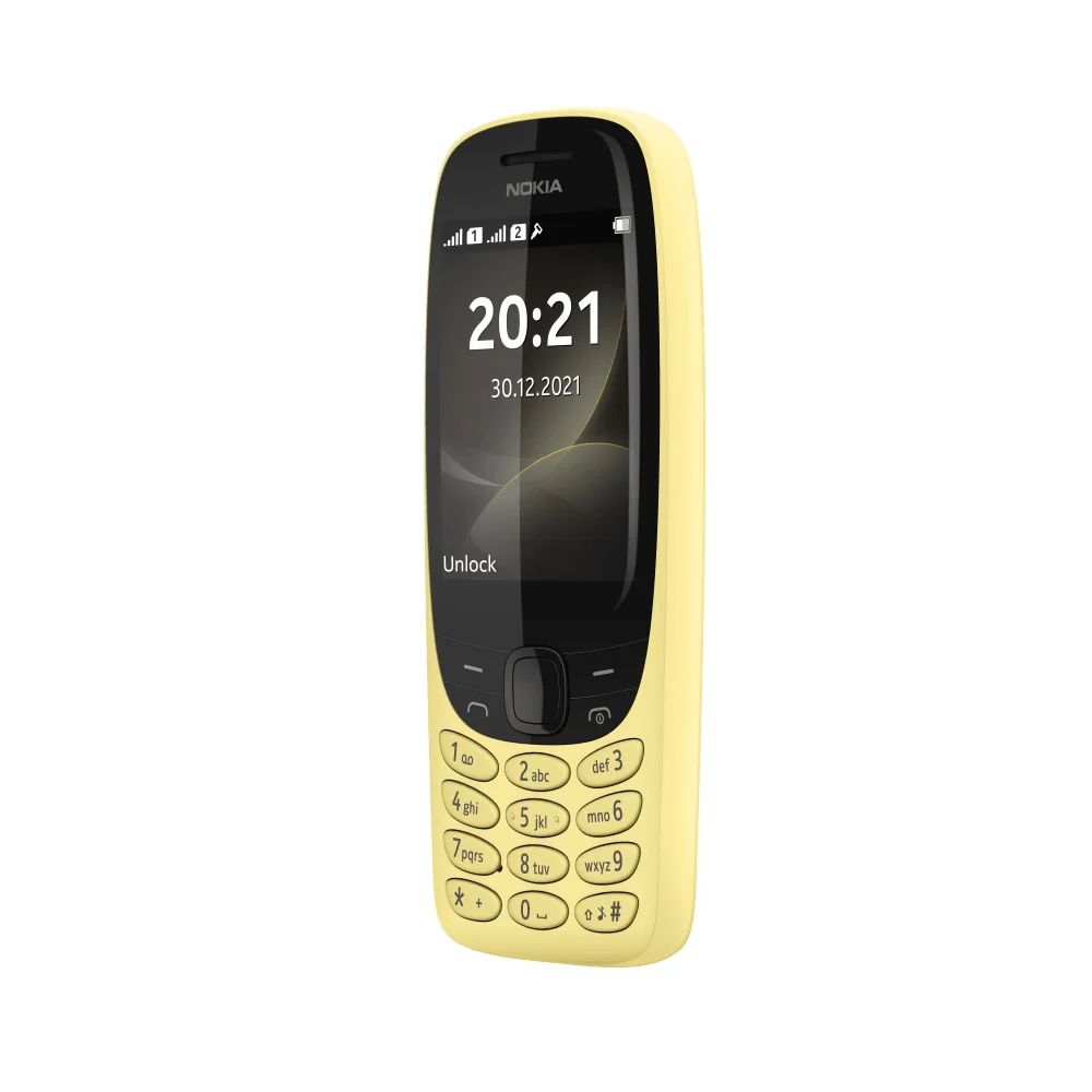 Кнопочный телефон Nokia 6310 YELLOW