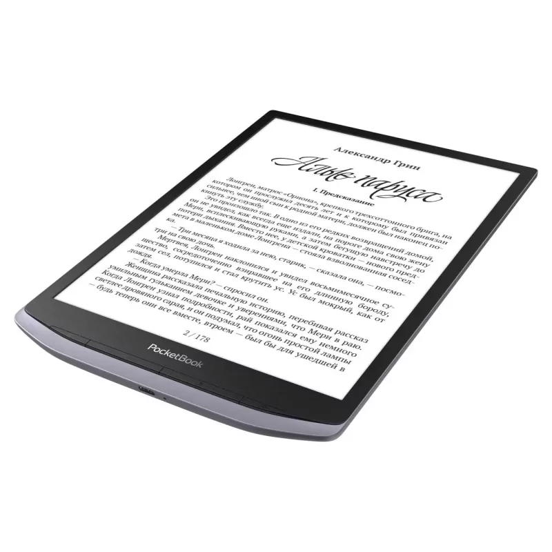Электронная книга PocketBook X Metallic Grey 15