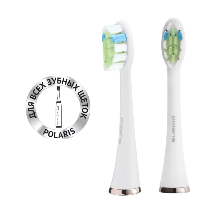 Комплект насадок для электрической зубной щетки Polaris TBH 0101 TC, 2 шт. 7