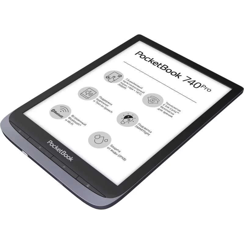 Электронная книга PocketBook 740 Pro Metallic Grey 14