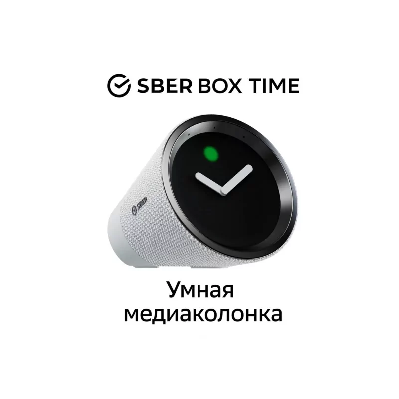 ТВ-медиацентр SberBox Time, белый  9