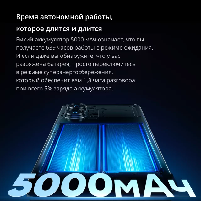 Смартфон Realme 10 Pro 5G 8/256 ГБ Dark matter 25