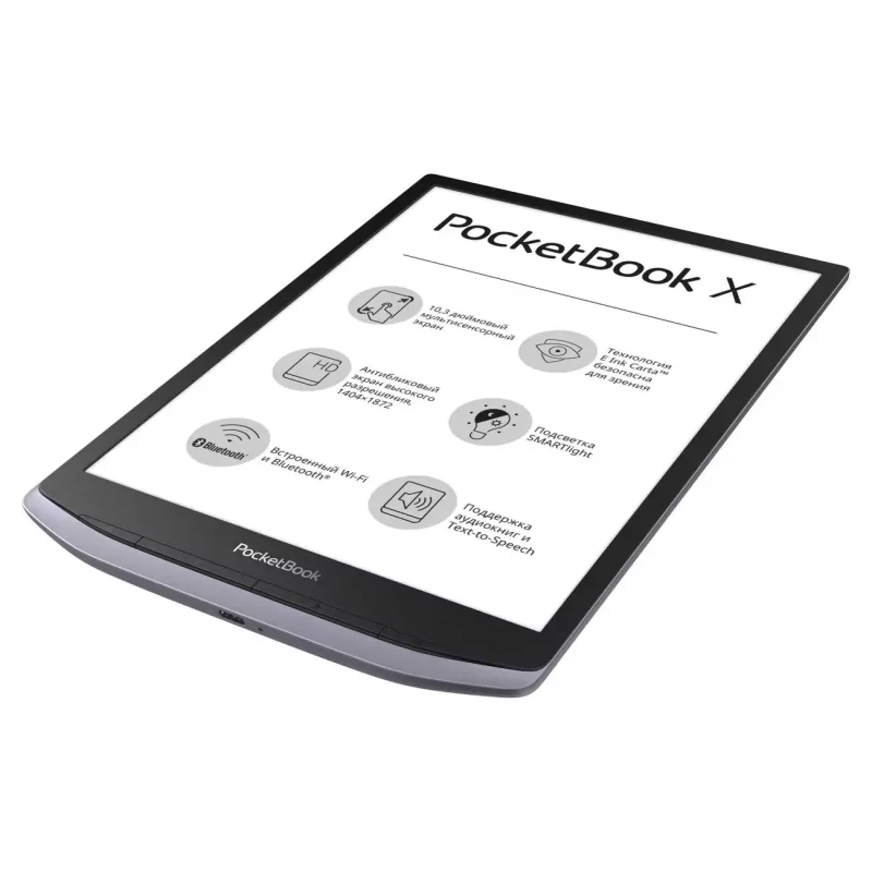 Электронная книга PocketBook X Metallic Grey 6