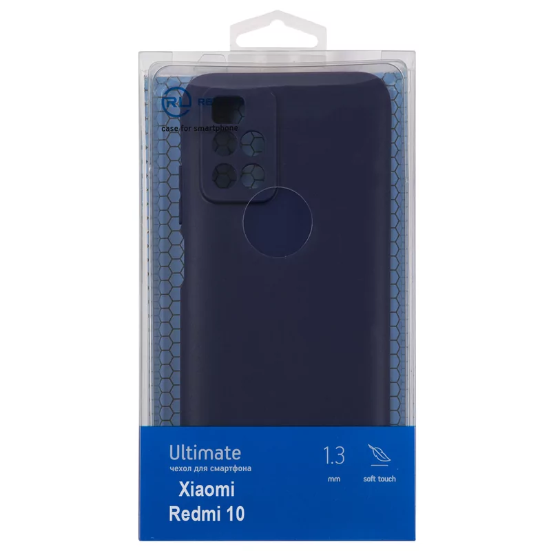 Защитный чехол Red Line Ultimate для Xiaomi Redmi 10, синий 6