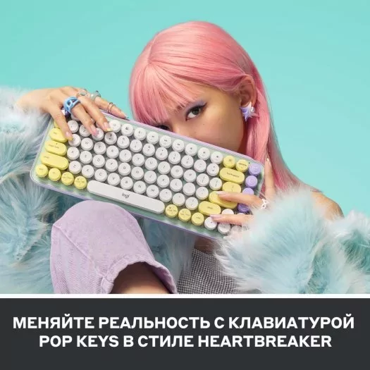 Беспроводная клавиатура Logitech POP KEYS Daydream Mint 8