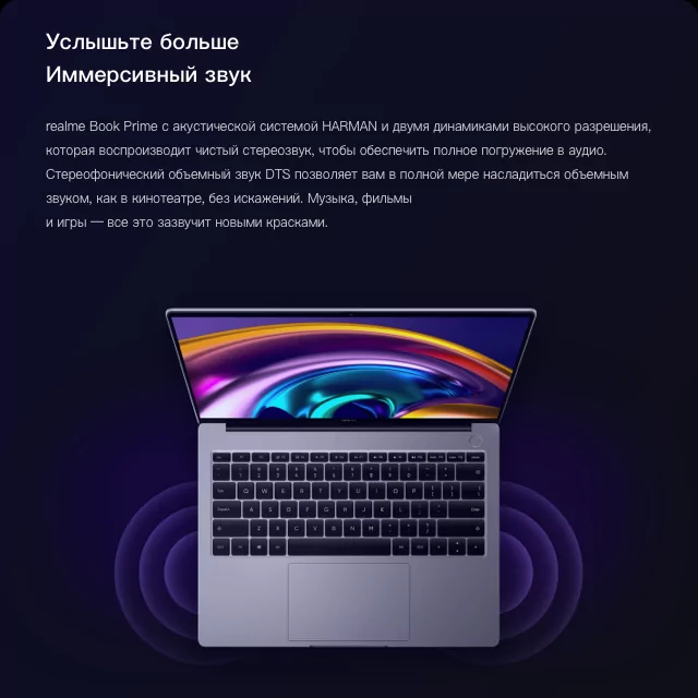 Ноутбук Realme CloudPro002 14" Grey 19