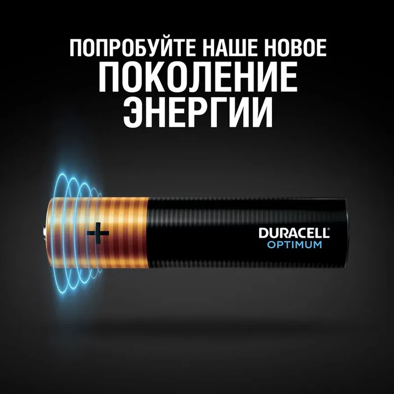 Батарейка ААА Duracell LR03/4BL Optimum 9