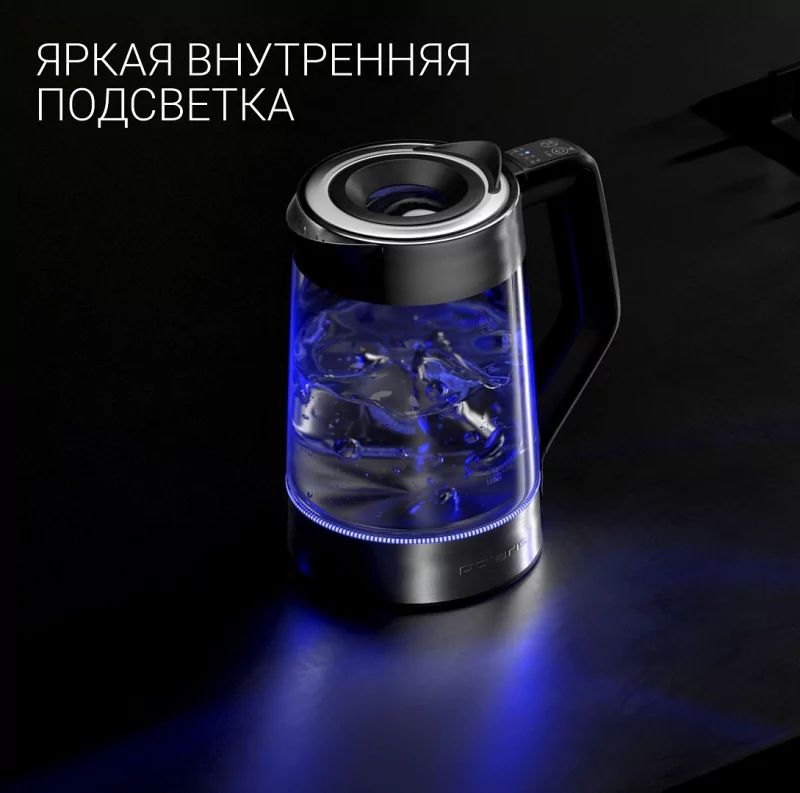 Электрический чайник Polaris PWK 1725CGLD WIFI IQ Home 6