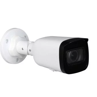 Цилиндрическая HDCVI-видеокамера EZ-IP by Dahua EZ-IPC-B2B20P-ZS 2