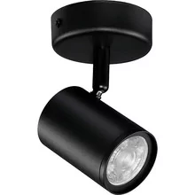 Умный потолочный светильник WiZ Imageo Spots 1x5W B 22-65K RGB 2