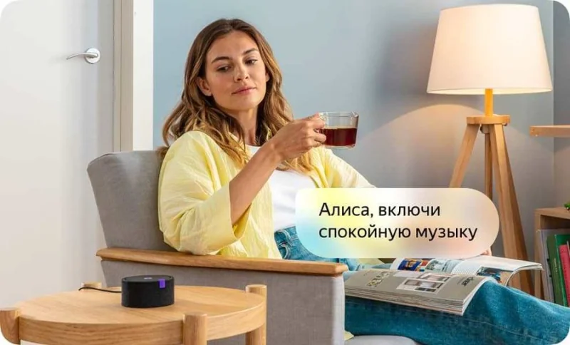 Умная колонка Яндекс.Станция Мини Плюс с часами, чёрная купить в Москве ...