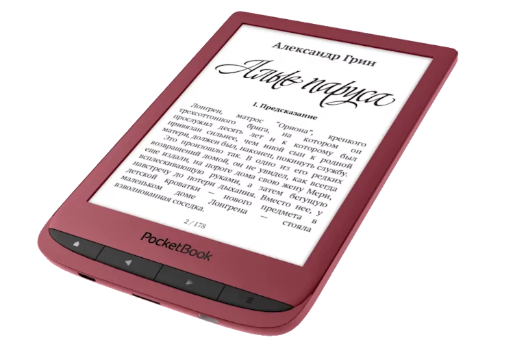 Электронная книга PocketBook бардового цвета