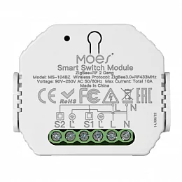 Умное реле Moes Switch Module с нейтралью