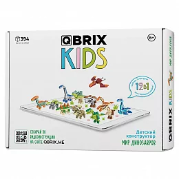 Конструктор QBRIX KIDS Мир динозавров
