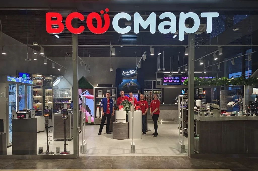 Магазины умных решений Всёсмарт открылись в Новосибирске и Перми