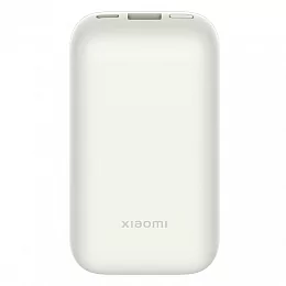 Аккумулятор Xiaomi Power Bank 10000mAh 33W Pocket Edition Pro PB1030ZM, бежевый