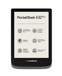 Электронная книга PocketBook 632 Plus (Metallic Grey)
