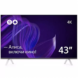 Телевизор Яндекс YNDX-00071 43", с Алисой 