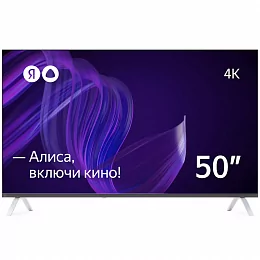 Телевизор Яндекс YNDX-00072 50", с Алисой 