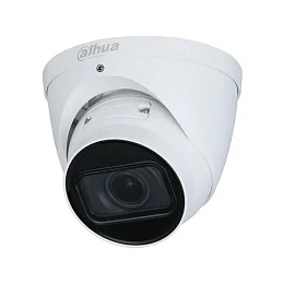 IP-камера купольная Dahua DH-IPC-HDW3441TP-ZS-27135-S2