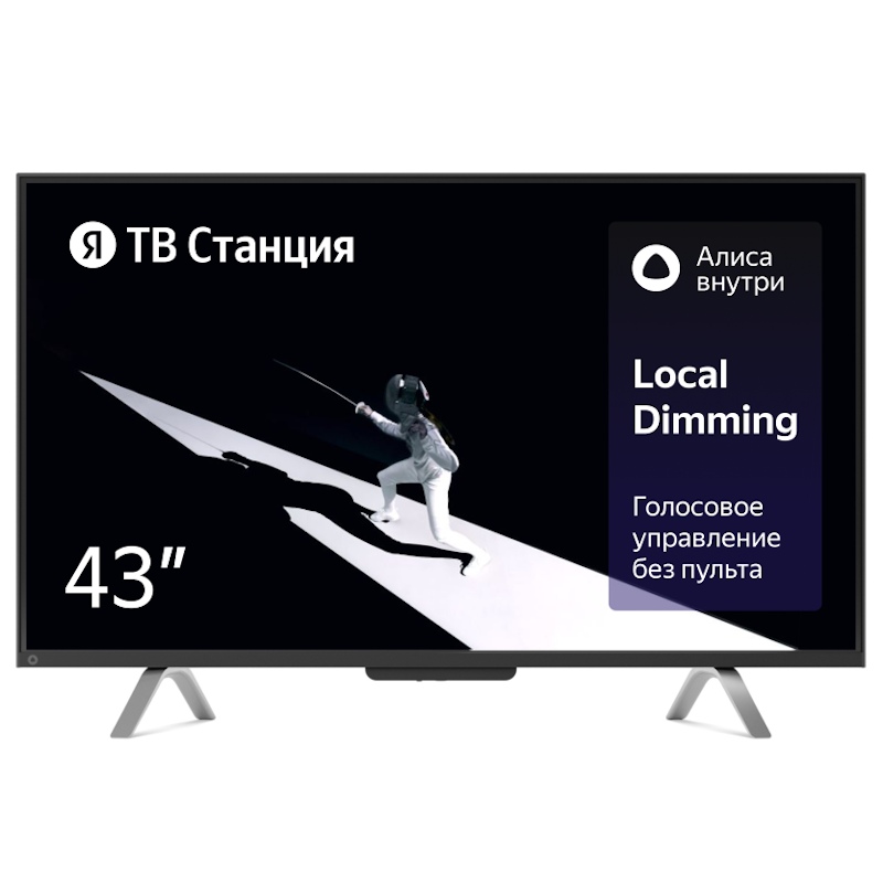 

Телевизор Яндекс ТВ Станция с Алисой 43" (YNDX-00091)