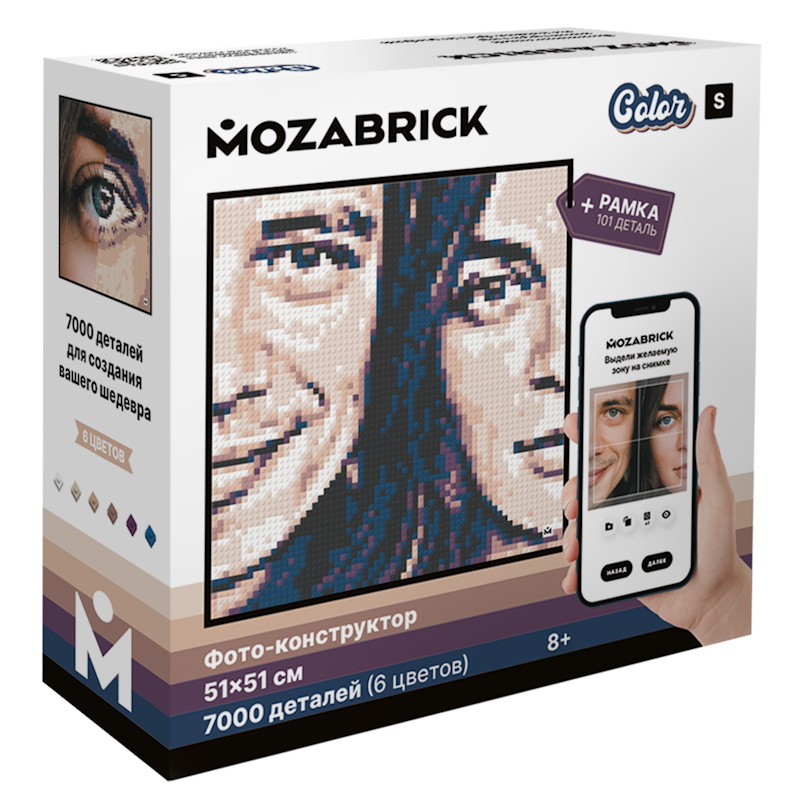 

Фотоконструктор MOZABRICK, Набор Color S