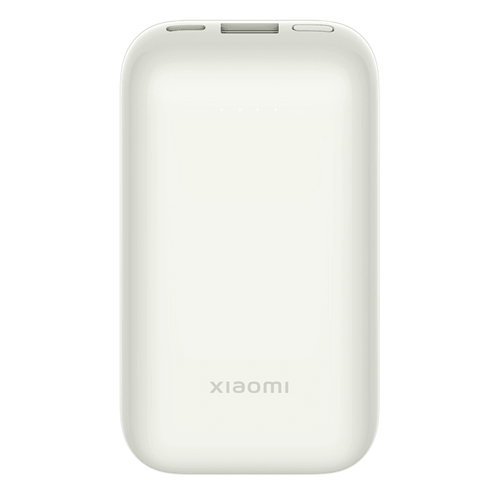 Аккумулятор Xiaomi Power Bank 10000mAh 33W Pocket Edition Pro PB1030ZM, бежевый - фото 1