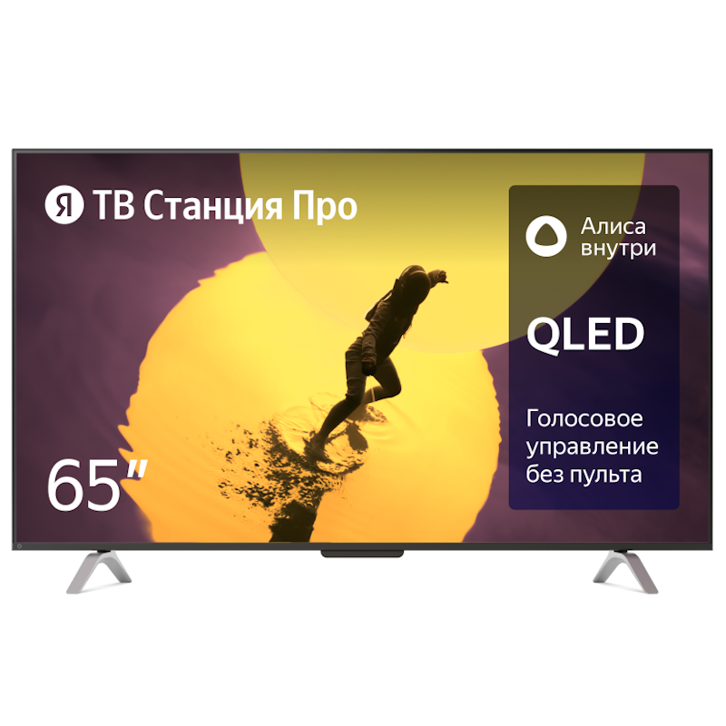 Телевизор Яндекс ТВ Станция Про с Алисой 65