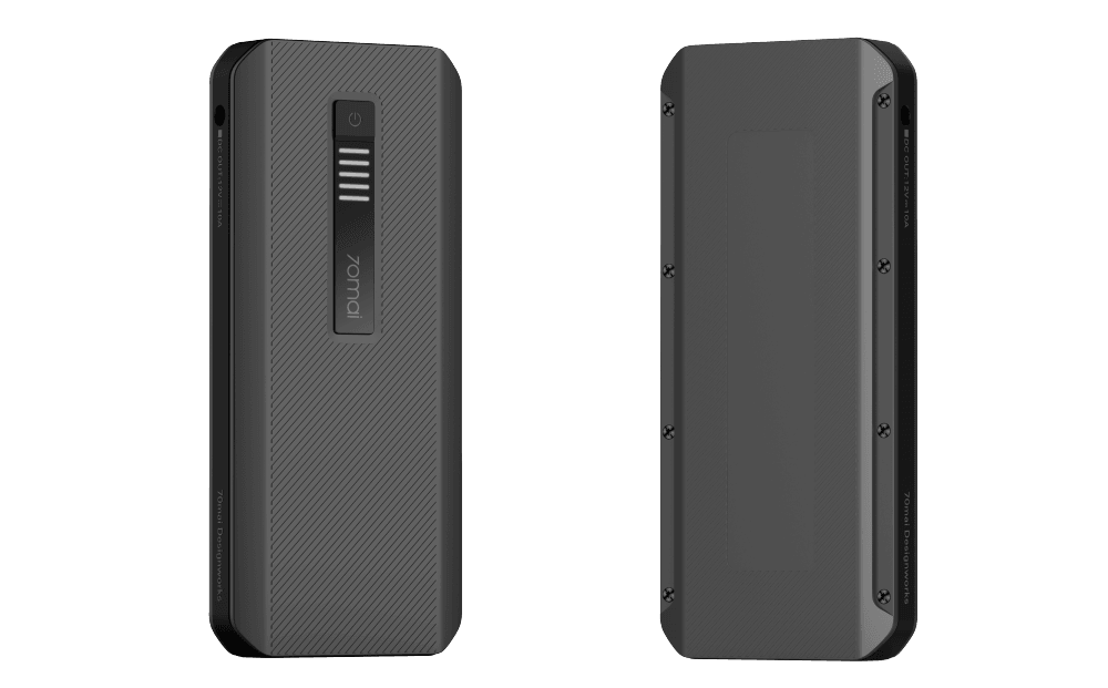 Пусковое устройство 70mai Jump Starter Max Midrive PS06 купить в Москве ...