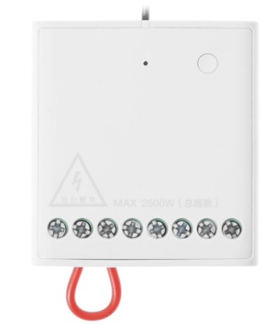 Беспроводное двухканальное реле Aqara 2 way relay module купить в ...