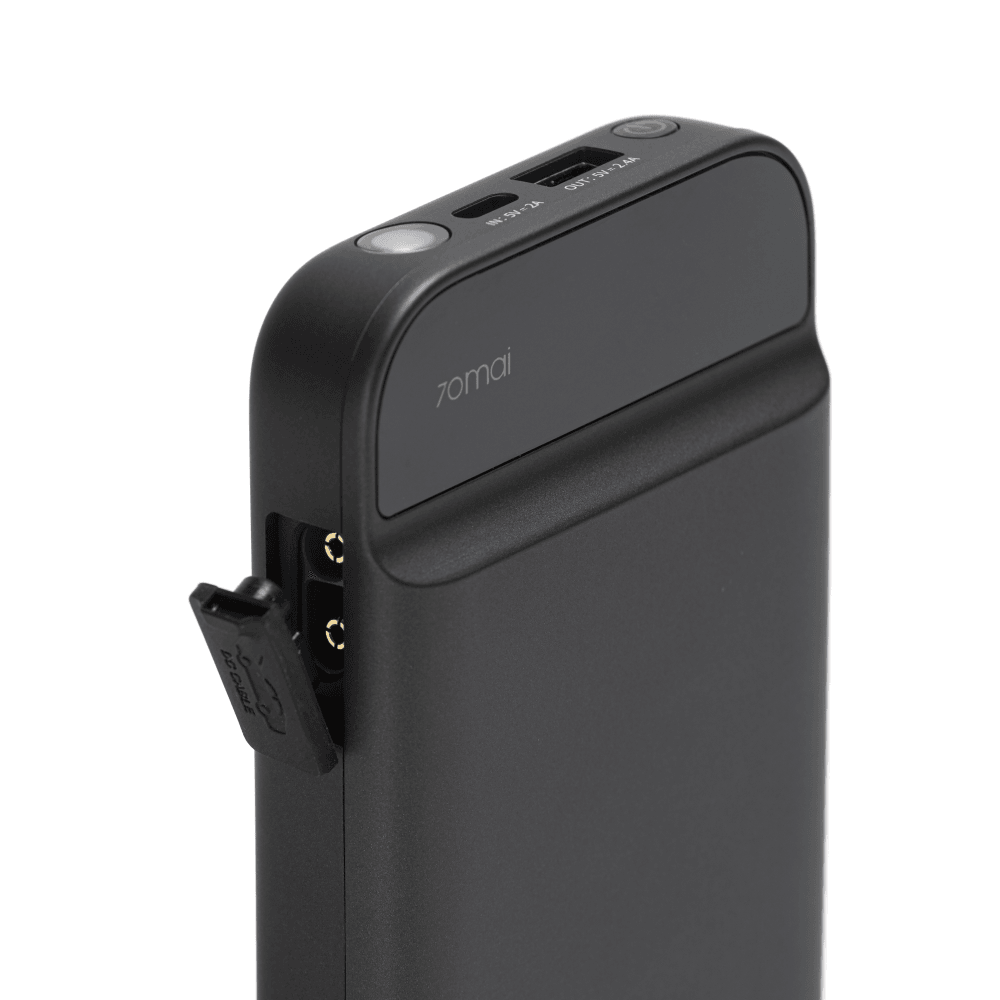 Пусковое устройство 70mai Jump Starter Midrive PS01 купить в Москве по ...