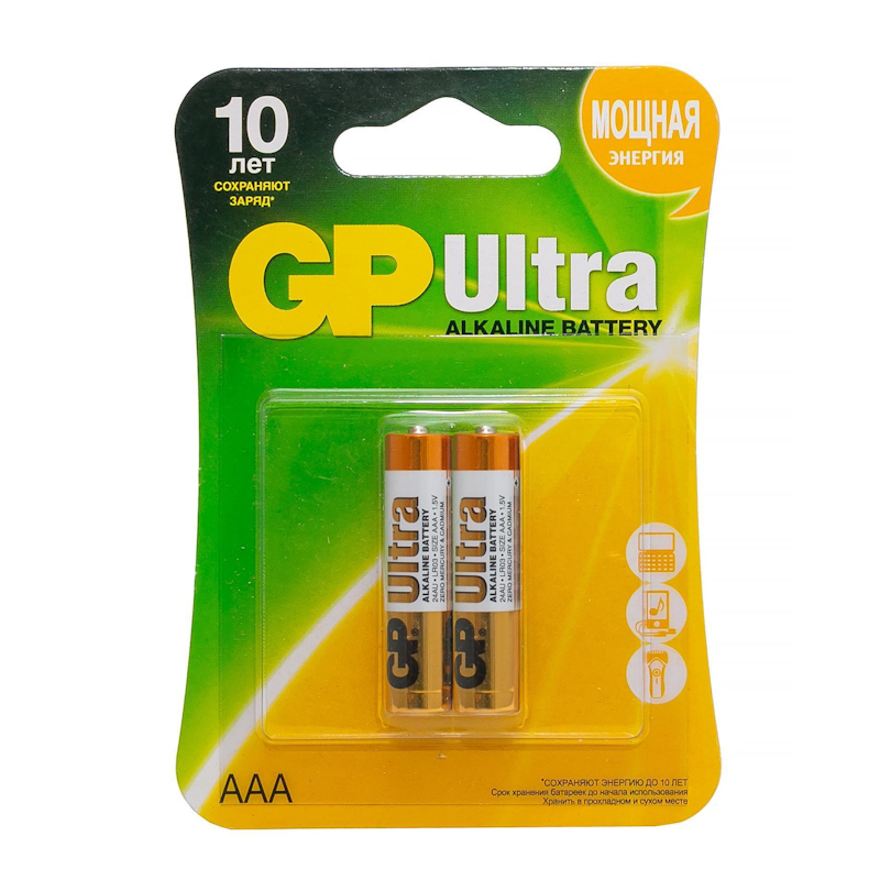 Батарейка алкалиновая GP Ultra Alkaline 24А AАA, 2 шт.