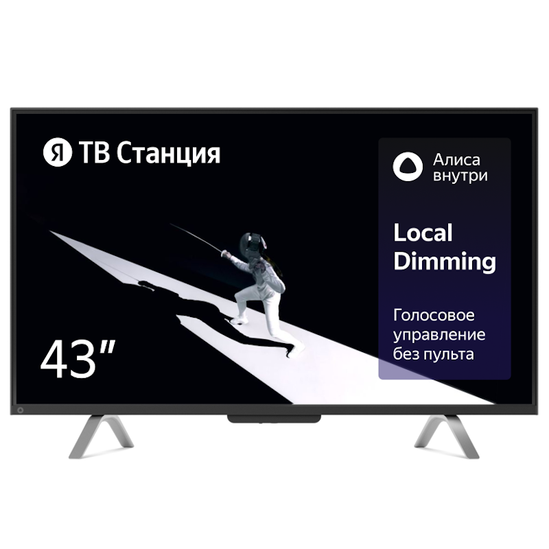 ТелевизорЯндексТВСтанциясАлисой43"(YNDX-00091)