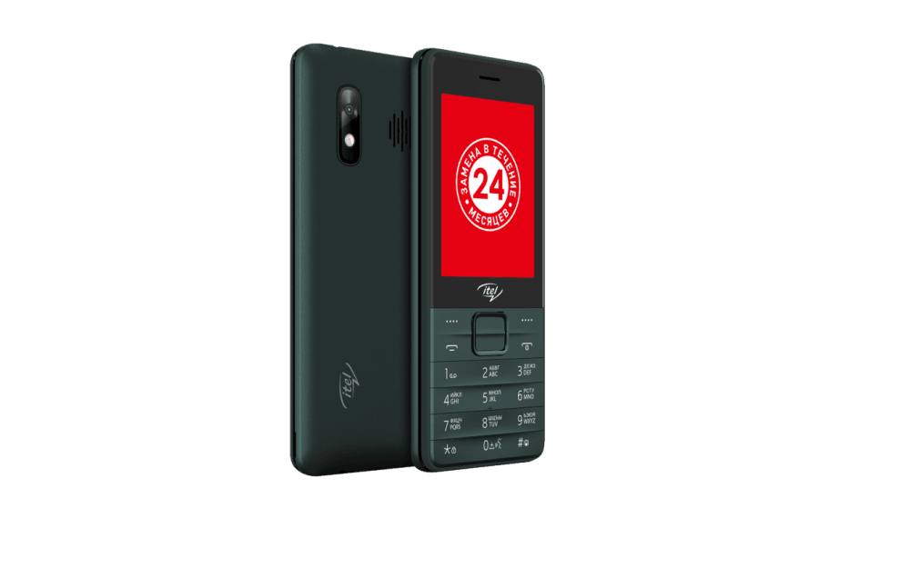 itel 5312