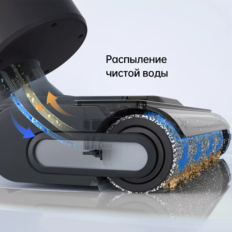 24 Моющий пылесос
